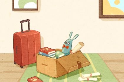 2025年05月15日搬家日子如何 是乔迁新居好日子吗