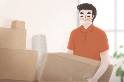 2025年08月14日搬家黄道吉日 乔迁新居吉利吗