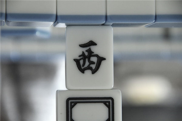 2025年05月20日今日财神位朝向