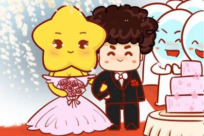 2025年05月17日订婚吉日查询 是订婚好日子吗