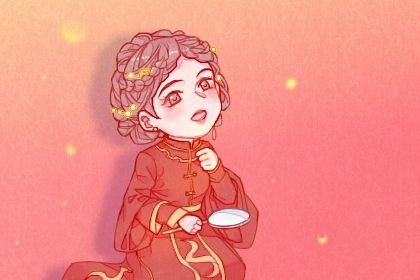 2025年05月18日订婚吉日查询 今日定下婚约好吗