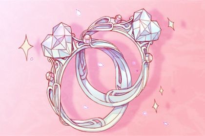 2025年05月15日结婚好吗 办喜事吉利吗
