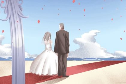 2025年06月13日是结婚好日子吗 办婚礼吉利吗