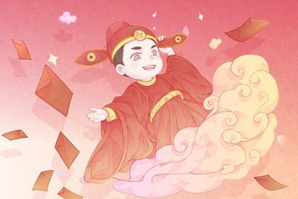 2025年06月05日开业好不好 今日营业好吗