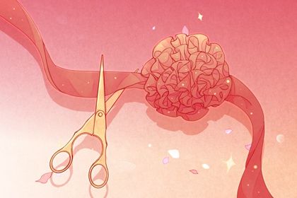 2025年08月08日开业吉日吉时查询 是开门做生意好日子吗